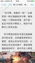 直播下注APP官方官网